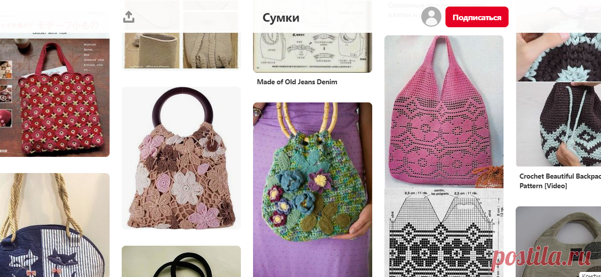 (1848) Pinterest