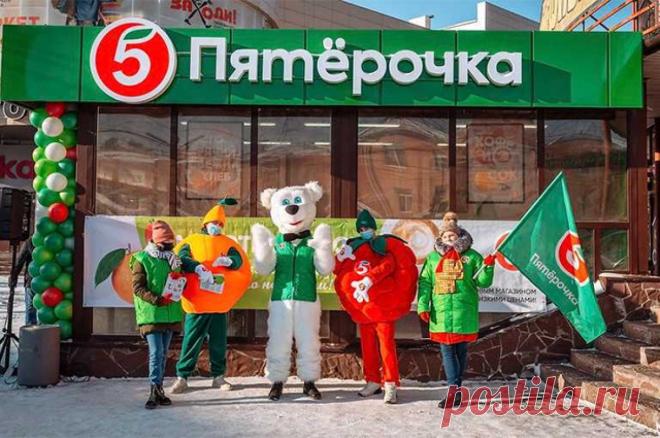Четверть века. «Пятёрочка» отмечает свое 25-летие. Торговая сеть запустила масштабную кампанию и приглашает гостей, чтобы отметить юбилей. Для них подготовлены скидки и подарки за покупки в магазинах и мобильной игре.