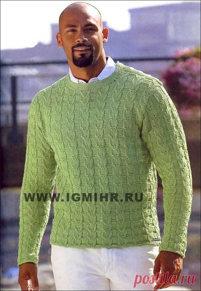 Мужской зеленый пуловер с рельефными узорами 
от финских дизайнеров.