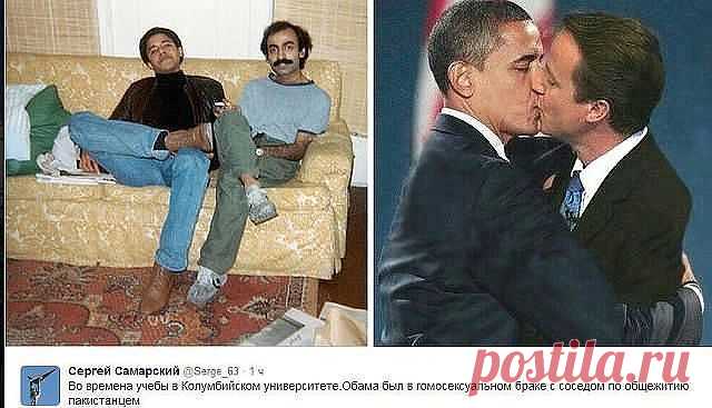 ​ПОЛИТИЧЕСКОЕ ШОУ - Путин наш президент !
♂✈ 💞 Сергей ✌ Слесарев ☑†
