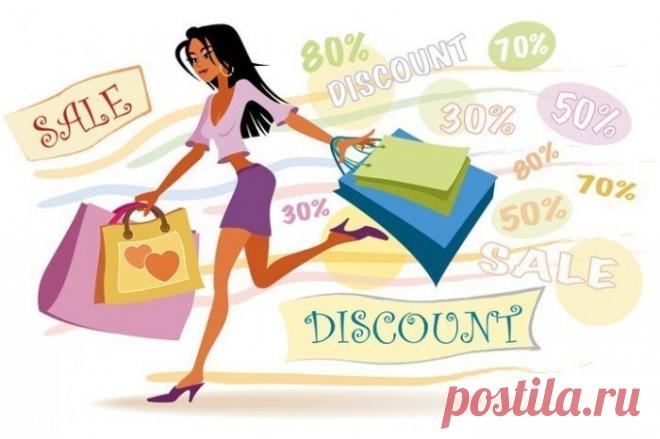 7 УЛОВОК, ЗАСТАВЛЯЮЩИХ ПОКУПАТЬ