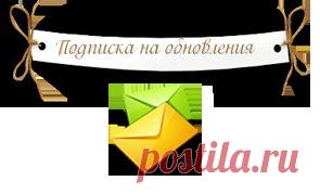 Карта сайта о красоте и здоровье | Блог о красоте и здоровье