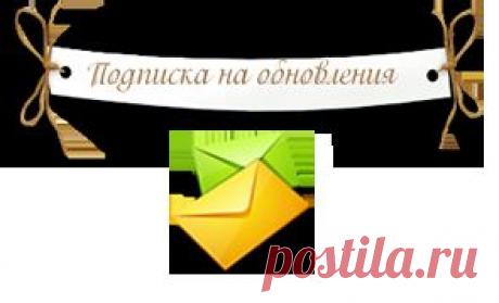 Карта сайта о красоте и здоровье | Блог о красоте и здоровье