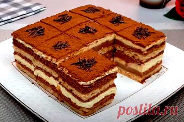 Потрясающе вкусный торт «Мокко—Рокко»: безе с орехами с нежным шоколадным и ванильным кремом Читать далее...