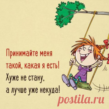 100kursov.com | Shkola Feniks