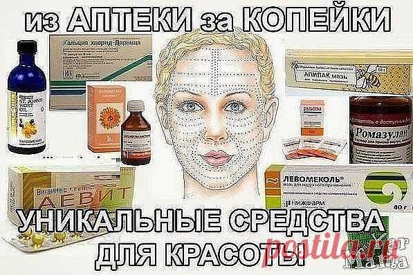 Одноклассники