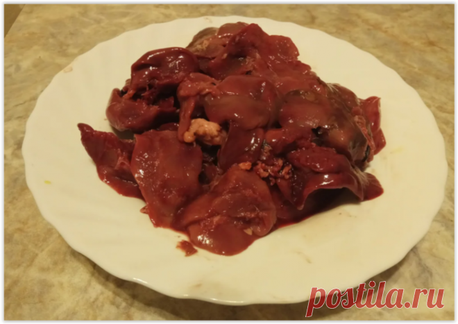 Недооценённые продукты - печень куриная. Делюсь очень вкусным рецептом!