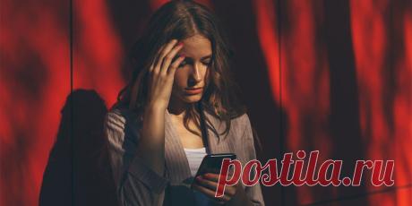 Тот момент, когда после нашего прекрасного первого свидания позвонила его жена ⋆ Заметки современной сильной стильной женщины.