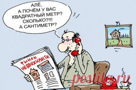 Гороскоп на 29 апреля: Козероги отправятся на отдых, а Близнецы возьмутся за выгодное предложение / Звезды гороскопа обещают повышенную ясность сознания, логичность и созерцательность. Любые дела, требующие умственной работы, будут даваться легче обычного. Однако не всегда достаточно знать, что и как сделать. Нужно еще и хотеть это осуществить, а вот к деловой активности день вас, увы, совсем не склоняет. Только собрав волю в кулак, можно преодолеть свою лень и пассивность. Тогда день окажетс...