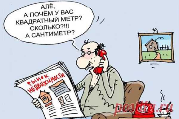 Гороскоп на 29 апреля: Козероги отправятся на отдых, а Близнецы возьмутся за выгодное предложение / Звезды гороскопа обещают повышенную ясность сознания, логичность и созерцательность. Любые дела, требующие умственной работы, будут даваться легче обычного. Однако не всегда достаточно знать, что и как сделать. Нужно еще и хотеть это осуществить, а вот к деловой активности день вас, увы, совсем не склоняет. Только собрав волю в кулак, можно преодолеть свою лень и пассивность. Тогда день окажетс...