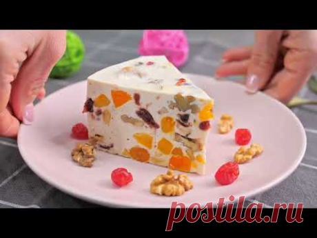 Любые сухофрукты + немного творога = ЗА УШИ НЕ ОТТАЩИШЬ от этой ВКУСНОТЫ!