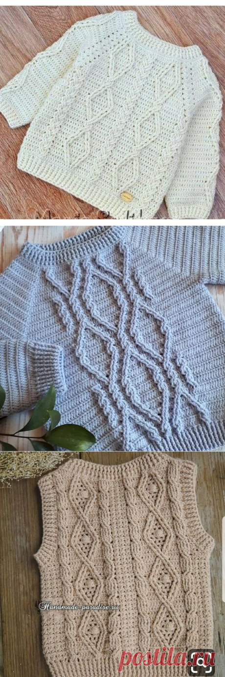 Как хорошо уметь вязать: Свитерки с косами...