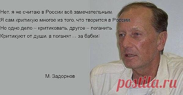 (27) Одноклассники