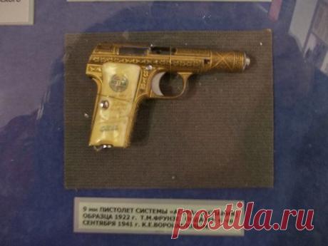 МЫ - из СССР!