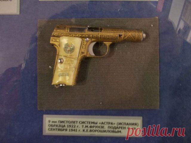 МЫ - из СССР!