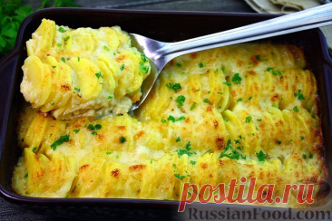 Рецепт: Картофель, запечённый в сливочно-сырном соусе на RussianFood.com