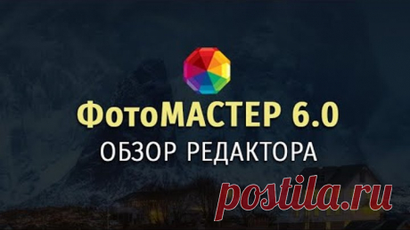 Простой графический редактор на русском