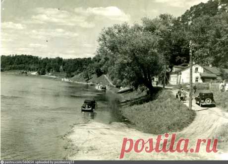 1950 Дорога в Саввино-Сторожевский монастырь Разлив Москва-реки летом из фото-альбома моих родственников Ямшановых