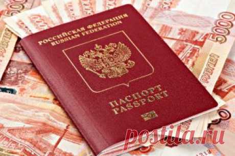 Получение гражданства РФ по браку: особенности, необходимые документы
