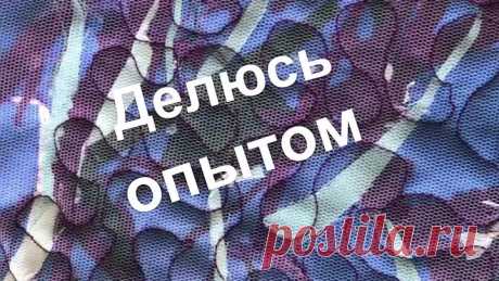 Что нужно сделать в машинке, чтобы стегать без специальной лапки. По Вашим просьбам. | Творческий сундучок | Дзен