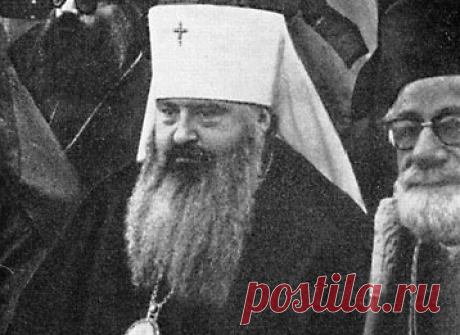 Православного священника в 1978 году могли отравить в Ватикане. Советы хотели использовать «дружбу» РПЦ и Ватикана для «мирной» пропаганды на верующую часть советских граждан: