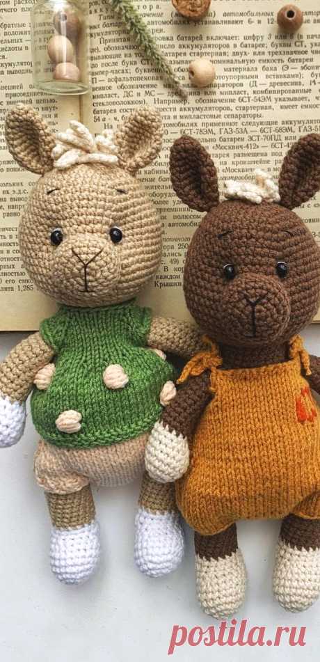 PDF Лама крючком. FREE crochet pattern; Аmigurumi animal patterns. Амигуруми схемы и описания на русском. Вязаные игрушки и поделки своими руками #amimore - Лама, альпака.