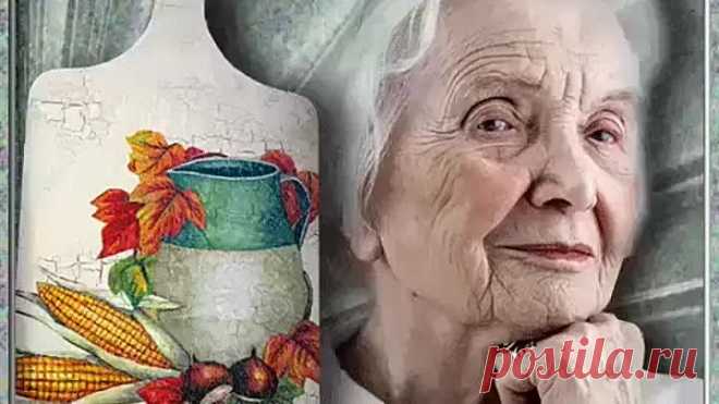 Прабабушкины советы для хозяек.