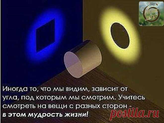 Достали кредиты? Посмотрите на ситуацию с другой стороны и найдите выход:  возможность гарантированного заработка. НОВИНКА!! Опыт работы - не важен! График работы - свободный! БЕЗ ПРОДАЖ!!! Работать не в одиночку, а в команде! Главное требование - желание зарабатывать !!! Подробнее http://vibirayfinansy.blogspot.com