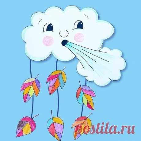 Осенний ветерок