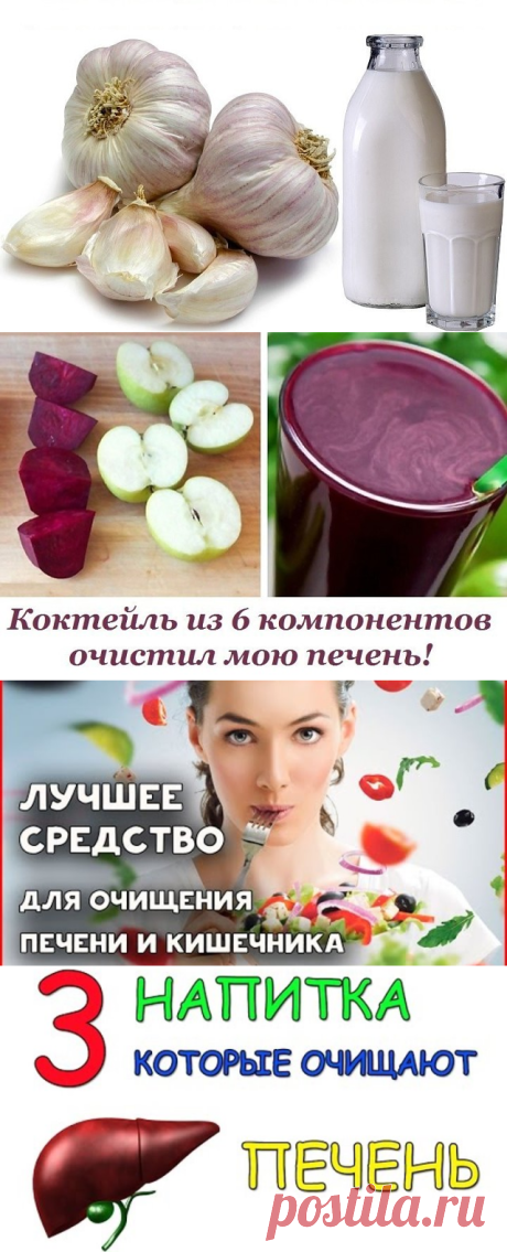 (1) Одноклассники