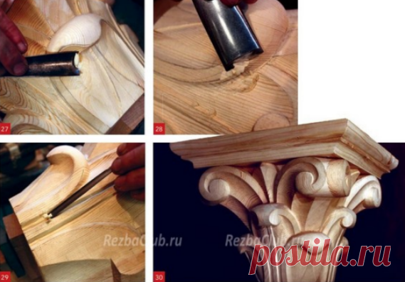 Как вырезать из дерева верх колонны - капитель
