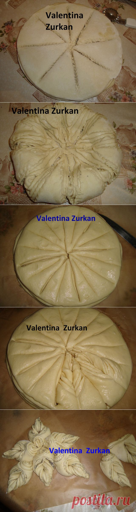 Как слепить красивые булочки.Очень интересная техника.