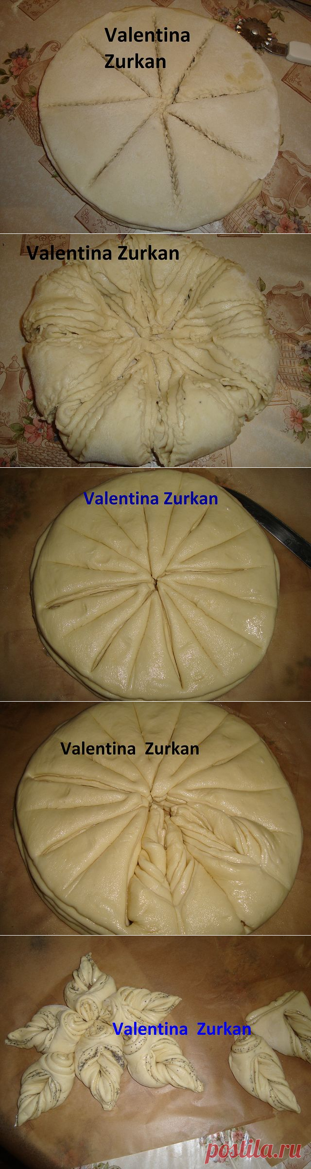 Как слепить красивые булочки.Очень интересная техника.