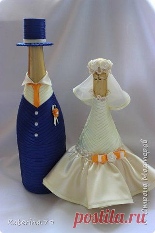 Бутылочки жених и невеста | Конфетный рай