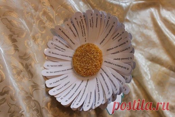 Цветок в подарок с сотней пожеланий