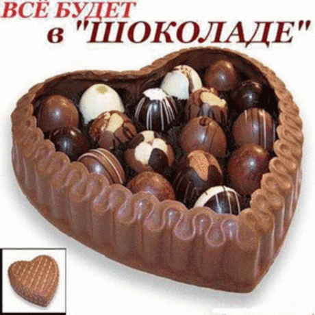 Мой Мир@Mail.Ru