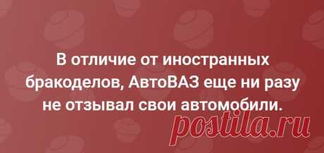 Карикатура
