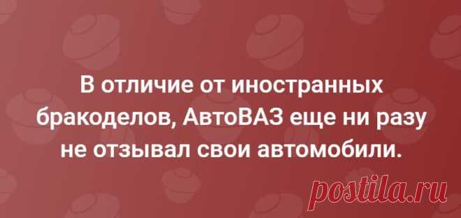 Карикатура