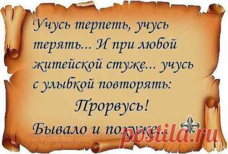 (57) Одноклассники