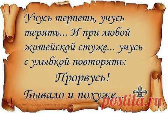 (57) Одноклассники
