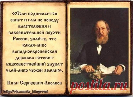 сатира | Фотографии 1-й Украинский ИНТЕР-ФРОНТ | 12973 фото | Группы Мой Мир
