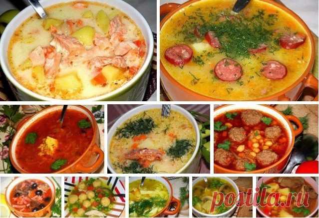 10 вкуснейших первых блюд — Це Цікаво