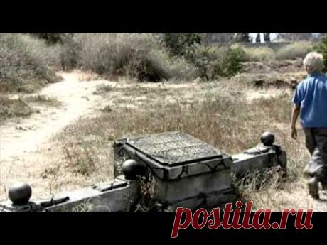 Трое с площади Карронад