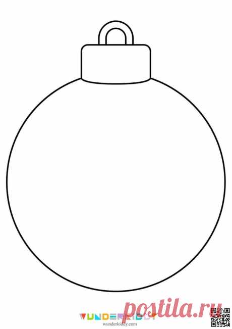 Pin page