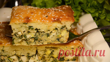 Готовлю заливной пирог с курицей и картошкой. Мои домашние в восторге от этого вкуса Сегодня я расскажу, как приготовить вкуснейший заливной пирог с картошкой и курицей. Готовится быстро, ничего сложного, подойдет для ленивых. Главное, что получается очень вкусно! Ингредиенты: мука –