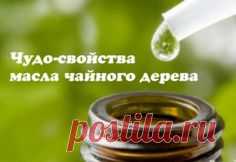 Pinterest • Всемирный каталог идей