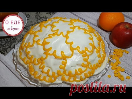 Вкуснотища родом из СССР! Его любят все! Торт Черепаха! - YouTube