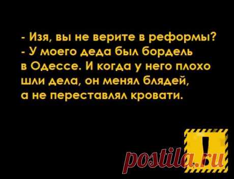 Одноклассники