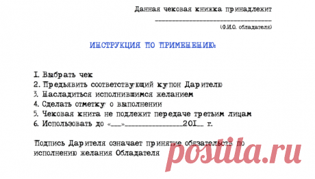 goqimagesvol.png (950×542)