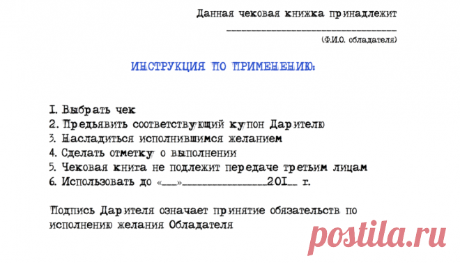 goqimagesvol.png (950×542)